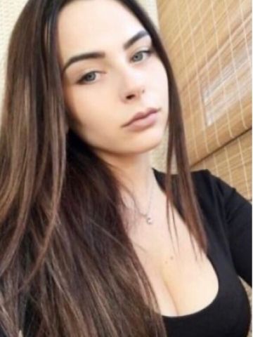 Амина