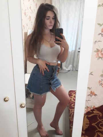 Юстина