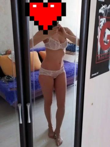 Индивидуалка Илона Фотография 3